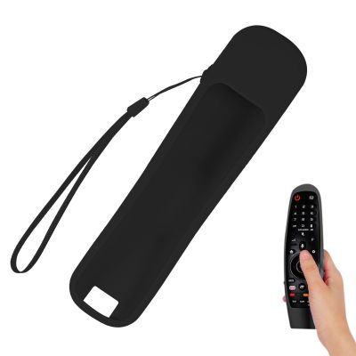 Remote Control Cover - Non-Slip Protective Sleeve