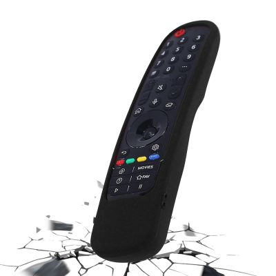 Remote Control Cover - Soft Silicone with Lanyard
