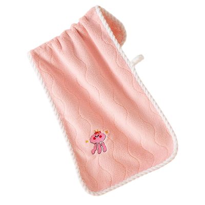 Kids' Face Towel with Fun Animal Embroidery