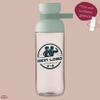 Shirtracer Mepal Personalized Sports Water Bottle with Club Logo view 2