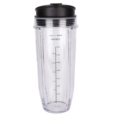 32 oz Replacement Cup and Lid, Compatible with Nutri Mixer Juicers