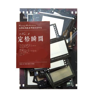 Jeanoko Vintage Camera Film Strip Decoration for Scrapbooking