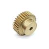 Gear, Pinion, Motor Pinion, Module 0.6, 86 Teeth, Brass Spur Gear with Straight Teeth, 10 mm Bore view 1