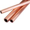 T2 Pure Copper Hollow Round Tube, 24/25/26/27 mm OD, 100/250/500 mm Length, Rigid Straight Pipe (1 Piece) (500 x 25 x 1 mm) view 1