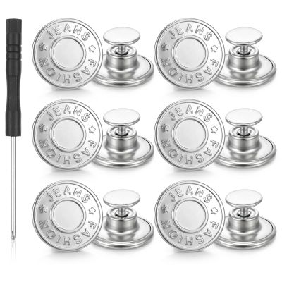 GEEHUA 12-Pack Replacement Jeans Buttons, 17mm Adjustable Metal