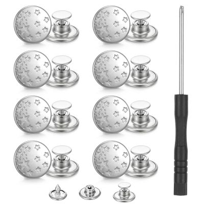 GEEHUA 8-Pack Silver Replacement Jeans Buttons