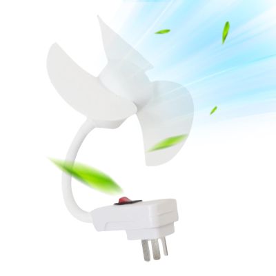 Yqooup Plug-in Fan