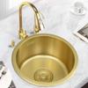 30.5 cm Round Gold Undermount Kitchen Sink, 304 Stainless Steel, Compact Design for Small Kitchens and RVs, Drain Set Included view 3
