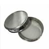 20 cm Stainless Steel Test Sieve, Precision Mesh Filter for Sampling Grain, Rice, Soybeans, and Flour (0.008–0.063 mm, 250 Mesh) view 1