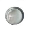 20 cm Stainless Steel Test Sieve, Precision Mesh Filter for Sampling Grain, Rice, Soybeans, and Flour (0.008–0.063 mm, 250 Mesh) view 2