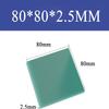 FR4 Epoxy Fiberglass Board, Electrical Insulation Plate, Water Green, 80 × 80 × 2.5 mm, 2 pcs view 2