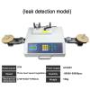 Automatic SMT SMD Parts Counter for Tape Components view 2