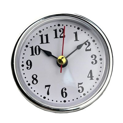 KAHDGSS Classic Clock Insert, 65 mm