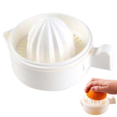 Manual Citrus Juicer