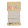 The Fabric Aunt Jersey Bias Tape | Pre-Folded Elastic Binding | Cotton Jersey | 3 Meters x 20mm (Sand 520) view 2