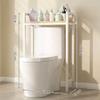 Freestanding Multifunctional Bathroom Storage Shelf view 2