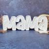 MAMA Letter Silicone Mold for Mother's Day DIY Ornaments view 1