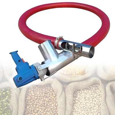 Zayuzo 2 m Electric Grain Auger Conveyor, 1500 W Portable Screw Conveyor with Stainless Steel Inlet, 100–200 kg/min, Low-Noise Conveyor for Grain, Cement, Sand and More