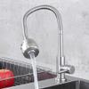 Modern Kitchen/Bar Sink Faucet with 360° Swivel Spout and Cold Water Connection view 1