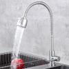 Modern Kitchen/Bar Sink Faucet with 360° Swivel Spout and Cold Water Connection view 2