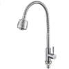 Modern Kitchen/Bar Sink Faucet with 360° Swivel Spout and Cold Water Connection view 3