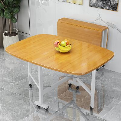 Expandable Wooden Dining Table on Wheels