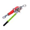 2-Ton Hand Winch, 2 m Ratchet Puller with Strap, Wire Rope Tensioner for ATV, Trailer, Boat and Garage view 1