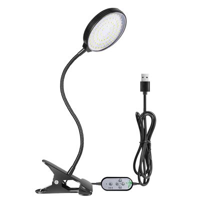 Fdit Sunlight Grow Light, 78 LEDs, Full Spectrum, Adjustable, 5 Dimming Levels, 4/8/12-Hour Timer, 360° Flexible Tube, for Indoor Plants (1 Head)