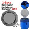 Adjustable Mesh Cover for Rain Barrels, 60–120 cm, 15 pcs (80 cm, 4 pcs) view 2