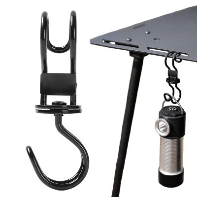 S-Hook Organizer