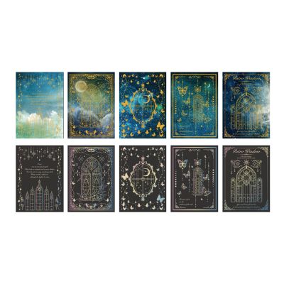 Omabeta Star-Moon Pattern Scrapbooking Paper