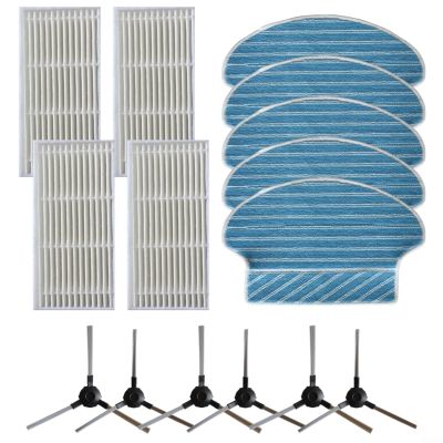FUANA Replacement Filter and Mop Cloth Set for Bluebot Xsmart BPK-VCBB1XS