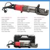 Electric Rebar Bender, Portable Hydraulic Machine for 16–25 mm Rebar, 0–90° Bending, with Positioning Bolts and Brushless Motor view 2