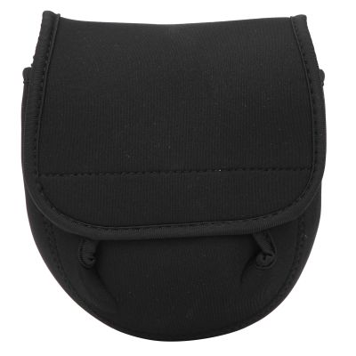 Spinning Reel Protective Storage Bag, Small