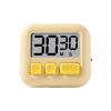 Digital Kitchen Timer with Magnetic LCD Display view 1