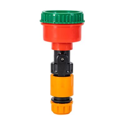 Nankoyal Water Hose Nozzle