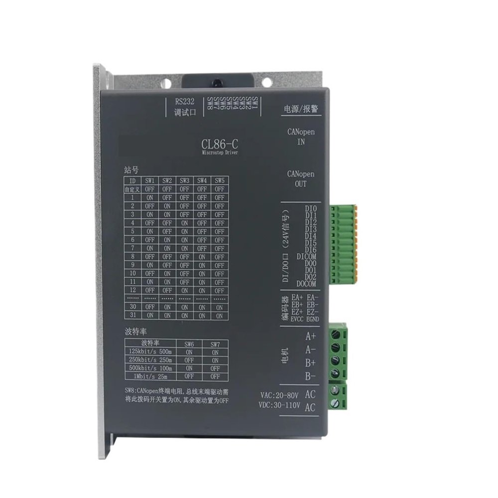 MBPAIHOP CL86-C 2-Phase Closed-Loop Stepper Motor Driver, DC 30–110 V / AC 20–80 V, for NEMA 24/NEMA 34 Servo Stepper Motors