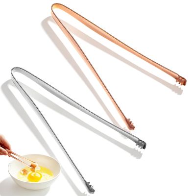 2-Piece Egg Shell Remover Tongs