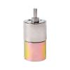 37GB520 Gear Motor, Miniature DC, 12 V/24 V, Eccentric Shaft Speed Control, Low-Speed Motor (200 rpm at 12 V) view 1