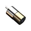 37GB520 Gear Motor, Miniature DC, 12 V/24 V, Eccentric Shaft Speed Control, Low-Speed Motor (200 rpm at 12 V) view 3