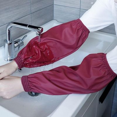 EaseSunny PU Oversleeves with Elasticated Cuffs
