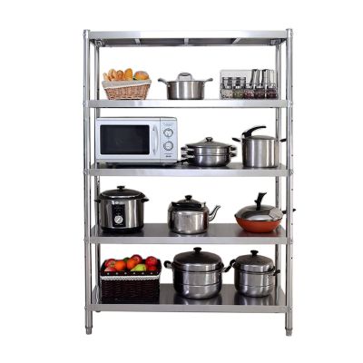 FGXHHS Kitchen Island, Multifunctional Stainless Steel Baker's Rack with Adjustable Shelves, 70 cm