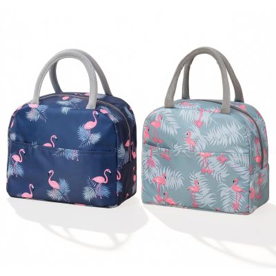 2-Pack Small Flamingo Insulated Lunch Bags, 20 x 22 x 13 cm, Gray and Dark Blue