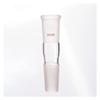 Laboratory Equipment and Supplies Connecting Piece 24/40, Medium Length 30 mm/70 mm/120 mm/175 mm, Borosilicate Glass A804030/A804070/A804120/A804175 view 1