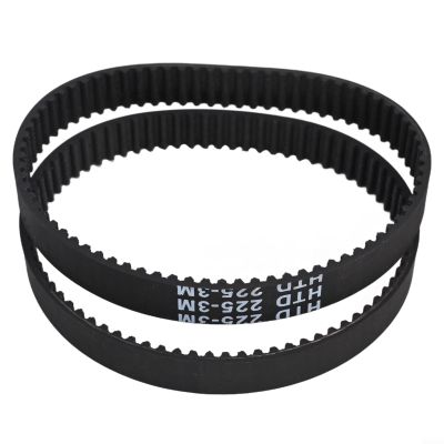 ComfyHarbor Drive Belts (2 Pack) for PHO 15-82, PHO 16-82, PHO 20-82