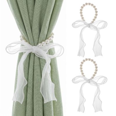 Nogeqi 2-Pack Curtain Tiebacks