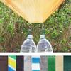 Shade Net with Eyelets, Beige, 4.5 x 8 m view 1