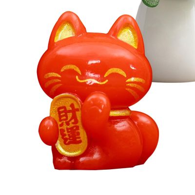 Lucky Cat - Maneki Neko Figurine