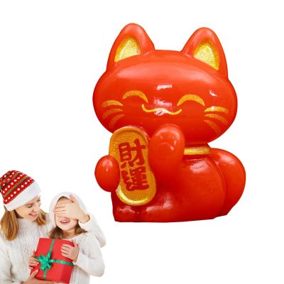 Lucky Cat Figurine