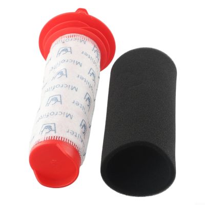 Foam Filter Unit for Bosch Athlet Vacuum Cleaners